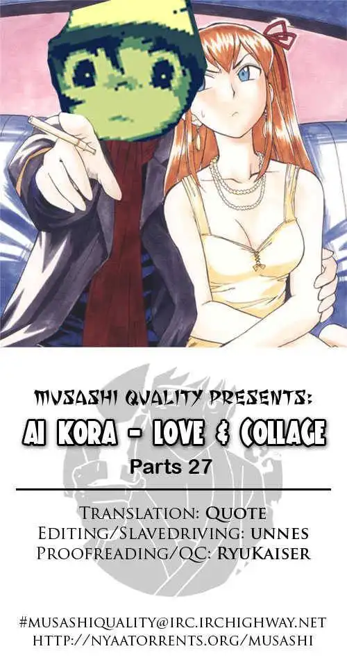 Love Collage Chapter 27 1